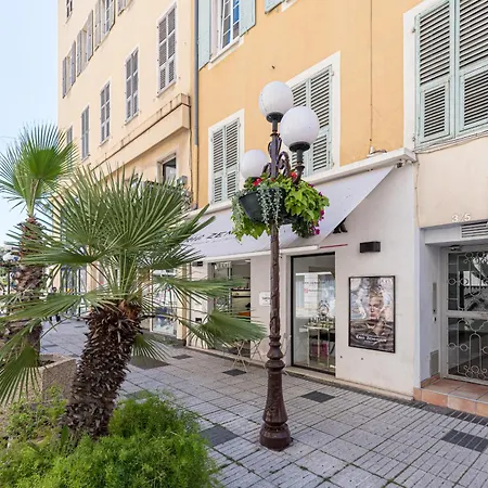 Apartment Lovely Center Heart - Ac *